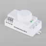 Микроволновый датчик движения 10м 1200W 360° IP20 Белый SNS-M-13 белый - фото