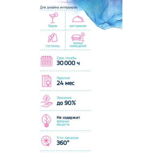 LED-SF21-5W-SOHO-E27-CW RED GLS77RD Лампа светодиодная SOHO, Красная колба, Спиральный филамент - фото 3