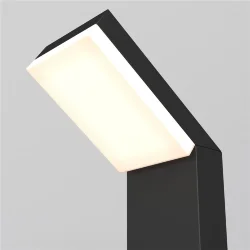 Ландшафтный светильник Шаг / Paso 3000К 12Вт IP 54 (Черный) O595FL-L12B3K