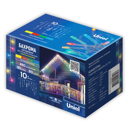 ULD-B10008-480/TTK MULTI IP44 Бахрома светодиодная с эффектом мерцания, 10м. Соединяемая. 480 светодиодов. Разноцветный свет. Провод прозрачный. ТМ Uniel - фото