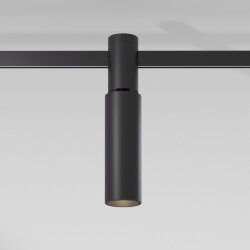 Esthetic Magnetic Трековый светильник 5W 3000K (чёрный) 85115/01