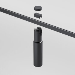 Esthetic Magnetic Трековый светильник 5W 3000K (чёрный) 85115/01