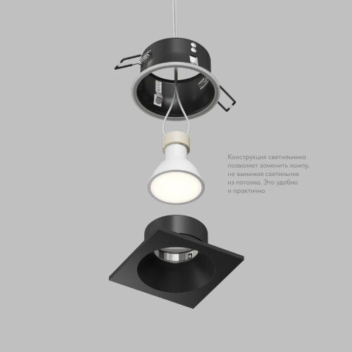 DK2131-BK Встраиваемый влагозащищённый светильник COVE, IP44, до 15 Вт LED, GU10, алюминий, чёрный. Фото 3