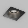 DK2131-BK Встраиваемый влагозащищённый светильник COVE, IP44, до 15 Вт LED, GU10, алюминий, чёрный.
