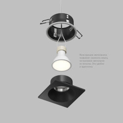 Встраиваемый влагозащищённый светильник COVE, IP44, до 15 Вт LED, GU10, алюминий, чёрный, Denkirs DK2131-BK