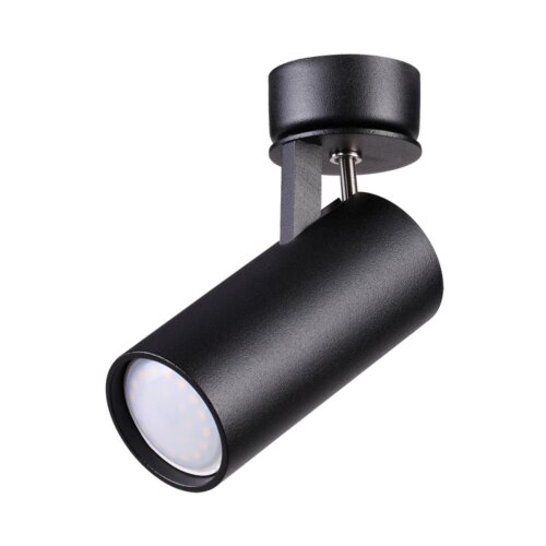 Светильник потолочный «ODEON LIGHT» 3872/1C, серия: KIKO. Фото 1.