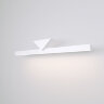 Светильник настенный светодиодный Delta LED - фото 1