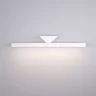 Светильник настенный светодиодный Delta LED 40115/LED белый - фото 4