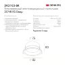 DK3103-BK Встраиваемый влагозащищенный светильник, IP 65, 10 Вт, GU5.3, LED, черный, пластик. Фото 8