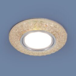 Встраиваемый точечный светильник со светодиодной подсветкой 2180 MR16 PK розовый (034165)