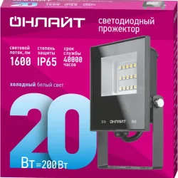 Прожектор светодиодный 61 949 OFL-20-6K-BL-IP65-LED 20Вт 6000К IP65 1600лм черн. ОНЛАЙТ 61949