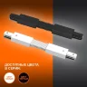 Гибкий соединительный коннектор для шинопровода | Чёрный | - LEDVANCE ECO TRACKRAIL1PH FXCONNECT BK. Фото 3