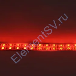 Светодиодная лента Standart PRO class, 5050, 120 led/m, RGB, 24V, IP65
