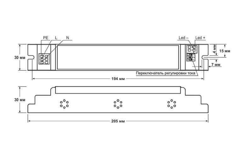 Источник питания Fonte: EPF 60-1,05
