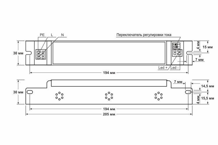 Источник питания Fonte: EPF 60-1,05