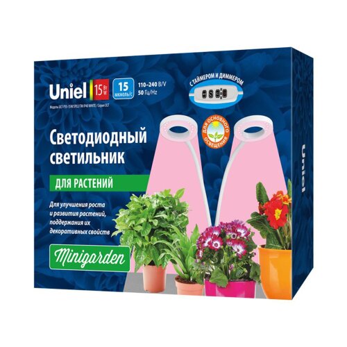 ULT-P35-15W-SPLE-TM IP40 WHITE Светильник для растений светодиодный с таймером, на прищепке, Спектр для фотосинтеза, TM Uniel - фото 12