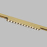 DK5971-SB Светильник трековый SHINE GRILL ZigBee, 48В, 10Вт, 2700-6000K, IP20, сатин. латунь, алюминий.