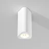 Светильник потолочный светодиодный Trio 8W 3000K белый 25110/LED - фото