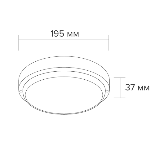 Светодиодный светильник WOLTA LCL04-25W-R01-6K 25Вт 6500К IP65 1750 лм круг - фото 2.