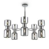 Подвесной светильник Freya FR5203PL-10CH1 (Хром) - фото