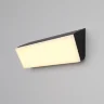 Настенный светильник (бра) Блок / Brick 3000K 20Вт IP 54 (Графит) O436WL-L20GF3K - фото 3
