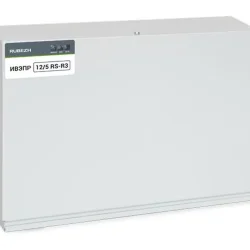 Источник вторичного электропитания резервированный адресный ИВЭПР 12/5 RS-R3 2х17 БР Рубеж Rbz-216606