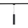Трековый светильник Фокус Мини / Focus MINI TR008-1-GU10-B (Черный) TR008-1-GU10-B - фото