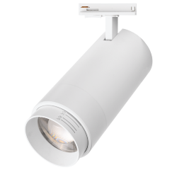 Трековый светодиодный светильник WOLTA WTL-45W/02W 45Вт 4000К IP20 Белый