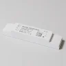 Источник питания DALI DT6 30-40Вт IP20 (Белый) PSL-DL40-S-750-900mA - фото 2