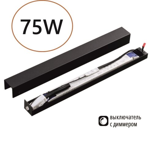 Драйвер «ODEON LIGHT» 357788, серия: FINO. Фото 1.