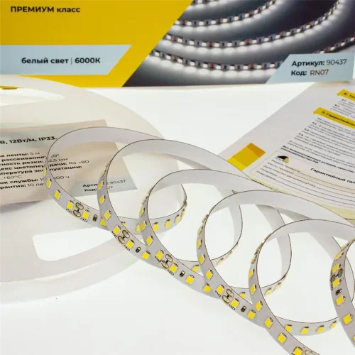 Светодиодная лента Class Premium, 2835, 128 led/m, white, 24V, IP33, RN07 - фото II