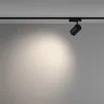 Трековый светильник TR-VGL029-3-20W4K-W-B - 20 Вт LED (Черный) TR-VGL029-3-20W4K-W-B - фото 4