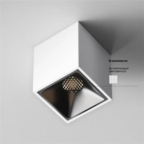 Потолочный светильник Альфа / Alfa LED 8 Вт 4000 К 60° (Белый) C065CL-8W4K-SQ-WB - фото 10