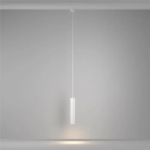 Подвесной светильник Calipso GU10 10Вт IP20 (Белый) - фото 3