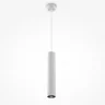 Подвесной светильник Calipso GU10 10Вт IP20 (Белый) - фото 12