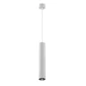 Подвесной светильник Калипсо / Calipso GU10х1 (Белый) P106PL-01-GU10-W - фото