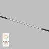 Светильник на шине Denkirs SMART LINEAR | СМАРТ ЛИНЕАР DK8005-BK.