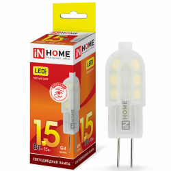 Лампа светодиодная LED-JC-VC 1.5Вт 12В G4 3000К 95Лм IN HOME