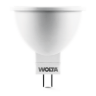 Светодиодная лампа WOLTA 25WMR16-220-7.5GU5.3 7.5Вт 6500K GU5.3 - фото 2.