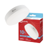 Лампа светодиодная LED-GX53-VC 10Вт 230В 6500К 950Лм IN HOME - Фото 2
