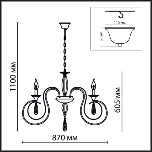 Люстра «LUMION» 8032/8, серия: LAOKA (крепление на крюк). Фото 3.