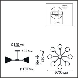Люстра потолочная «LUMION» 8238/8C, серия: TIDINA (крепление на планке) - -
