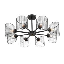 Люстра потолочная «LUMION» 8238/8C, серия: TIDINA (крепление на планке) - -