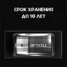 Элемент питания алкалиновый C/LR14 1.5В (блист. 2шт) Basic Opticell 5051004 - фото 2