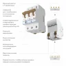 Автоматический выключатель 3P 20 A C 6 kА W903P206 - фото 2