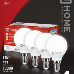 Лампа светодиодная LED-ШАР-VC 4PACK 11Вт 230В Е14 4000К 1050Лм (4шт./упак) IN HOME