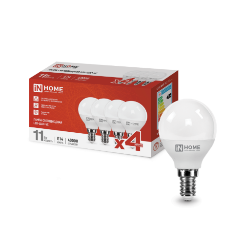 Лампа светодиодная LED-ШАР-VC 4PACK 11Вт 230В Е14 4000К 1050Лм (4шт./упак) IN HOME - Фото 2