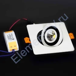 Светодиодный светильник JH-THD14-7W Square B755 (7W, Day white)
