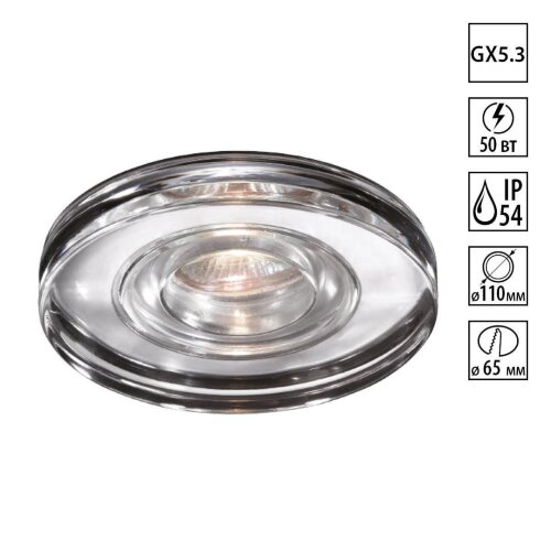 Встраиваемый светильник «Novotech» 369883, серия: AQUA (встраиваемый). Фото 1.