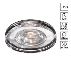 Встраиваемый светильник «Novotech» 369883, серия: AQUA (встраиваемый)